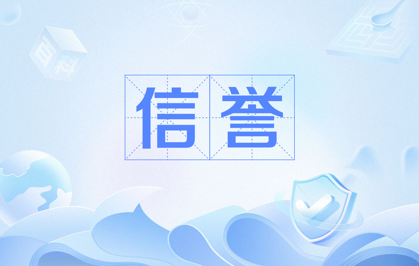 泛解析站群程序
